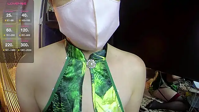 Akane xxx 69 online show from 05-08-26, 01:38