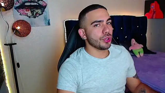 adamhairy online show from 04-28-26, 06:57