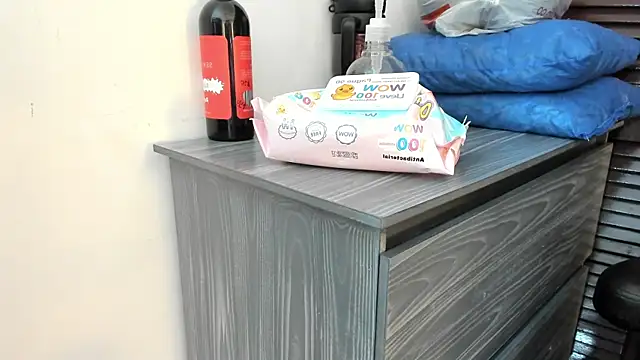 nextboywell1 online show from 05-13-26, 03:04
