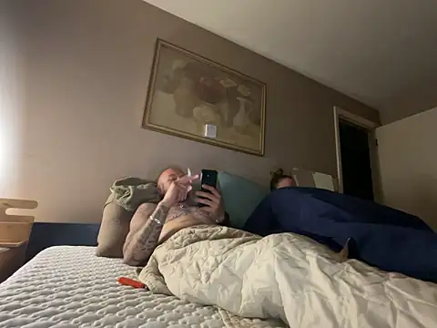 curis4270panda online show from 10-12-25, 02:10