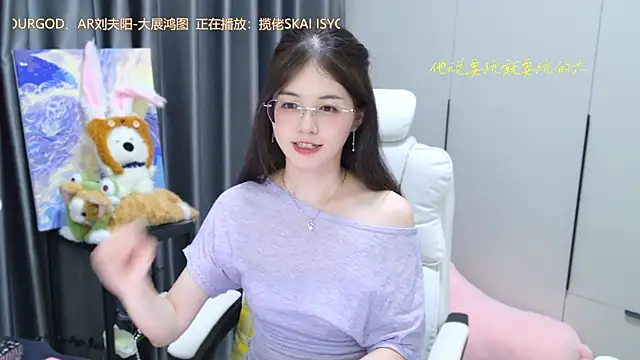 Qianqian-888 online show from 10-13-25, 01:00