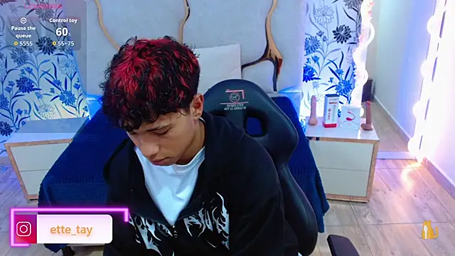 Snapshot of Ette_tay chatting on 10-04-25, 03:04 Ette tay online show from 10-04-25, 03:04