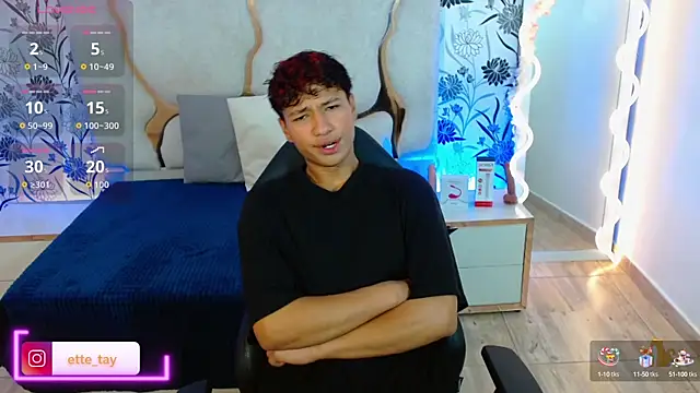 Snapshot of Ette_tay chatting on 10-07-25, 03:04 Ette tay online show from 10-07-25, 03:04