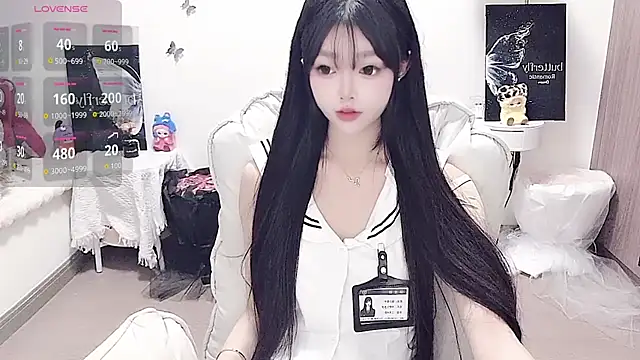 Snapshot of -EEBABY chatting on 05-05-26, 06:05 -EEBABY online show from 05-05-26, 06:05
