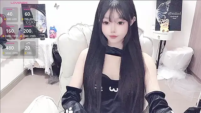 Snapshot of -EEBABY chatting on 05-11-26, 05:43 -EEBABY online show from 05-11-26, 05:43