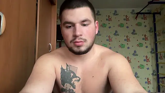 chiraq1945 online show from 12-17-25, 06:19