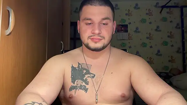 Snapshot of chiraq1945 chatting on 03-02-26, 07:21 chiraq1945 online show from 03-02-26, 07:21