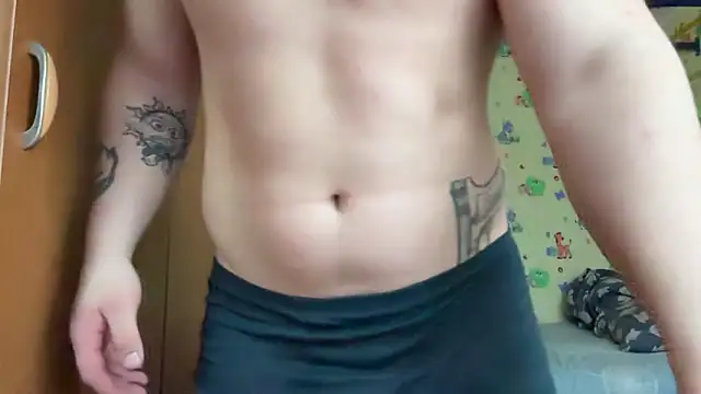 Snapshot of chiraq1945 chatting on 03-12-26, 07:47 chiraq1945 online show from 03-12-26, 07:47