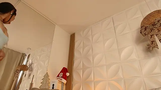 ana riveros online show from 12-19-25, 08:27