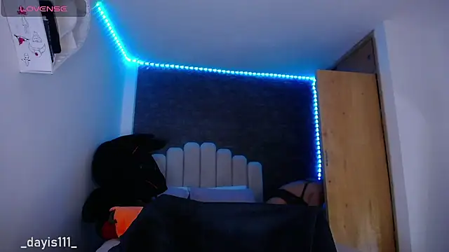 dayis sweet online show from 11-07-25, 12:43