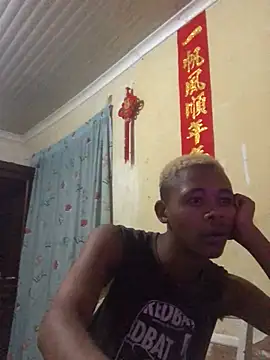 Tetrete online show from 04-07-26, 12:33