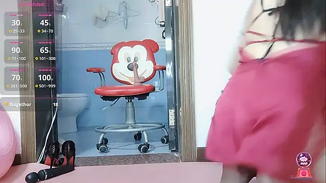 Snapshot of Ailsa-Baby chatting on 03-23-26, 01:37 Ailsa-Baby online show from 03-23-26, 01:37