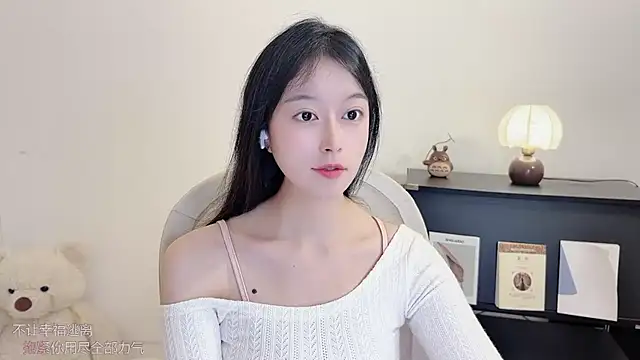 Onechestnut online show from 10-12-25, 11:20