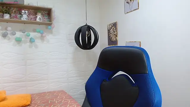 tulunaroja online show from 10-30-25, 07:47