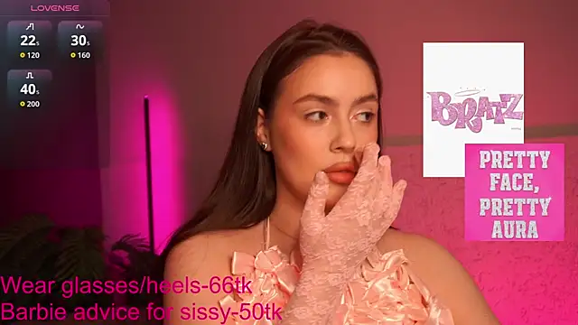 EmiliyaRoude online show from 11-08-25, 01:11