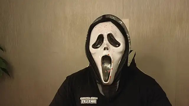 Ades Lowe online show from 10-31-25, 11:33