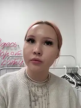 AsiaVegas online show from 11-24-25, 03:23