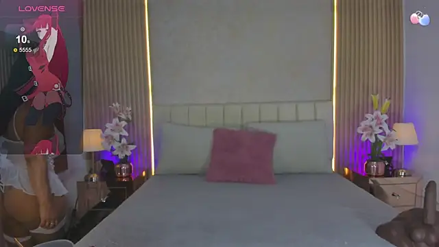Snapshot of DAFNECOX chatting on 05-25-26, 11:16 DAFNECOX online show from 05-25-26, 11:16