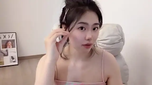 Snapshot of suki-1 chatting on 02-12-26, 08:20 suki-1 online show from 02-12-26, 08:20