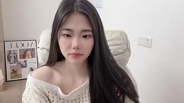 Snapshot of suki-1 chatting on 02-17-26, 09:06 suki-1 online show from 02-17-26, 09:06