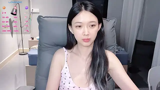 NiNi-baby520 online show from 11-02-25, 07:33