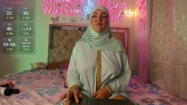 Dana-Alabi online show from 03-07-26, 12:57