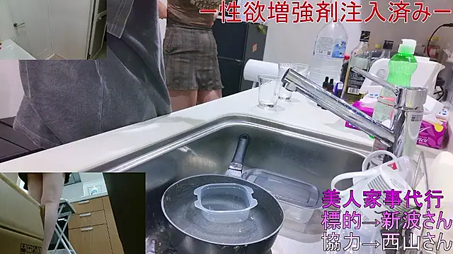 Mr Genghis Khan online show from 10-16-25, 11:33