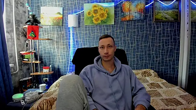 CuteBoy228 online show from 01-13-26, 12:10