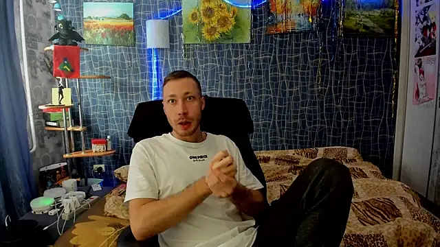 CuteBoy228 online show from 01-18-26, 09:24