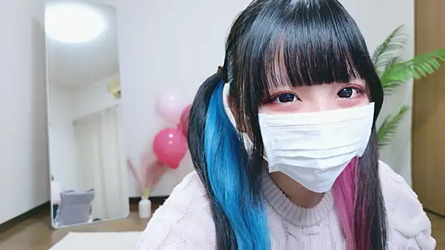 Nyan love ch online show from 11-04-25, 10:47