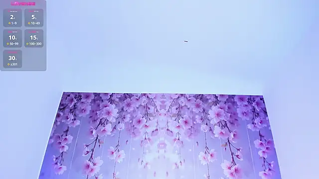 Lorrainee  online show from 10-25-25, 02:41