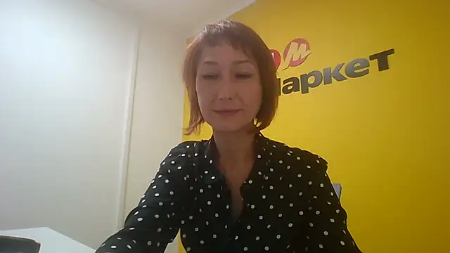 Snapshot of Pline1 chatting on 11-06-25, 10:05 Pline1 online show from 11-06-25, 10:05