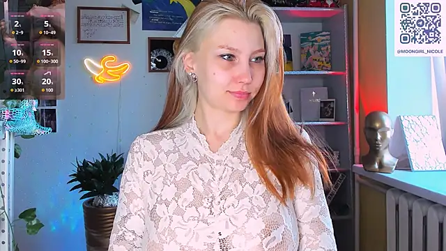 Nicole matt online show from 07-17-26, 02:51