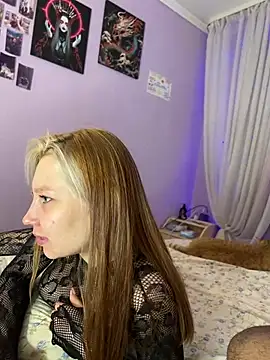 Nicole matt online show from 08-03-26, 12:31