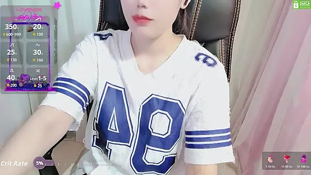 HanaYourlove online show from 11-11-25, 01:00