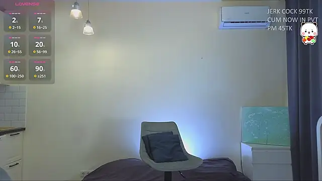 Snapshot of katebxtch chatting on 05-16-26, 07:56 katebxtch online show from 05-16-26, 07:56