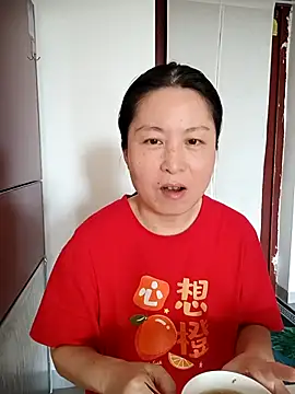 chengcheng12 online show from 10-03-25, 01:24