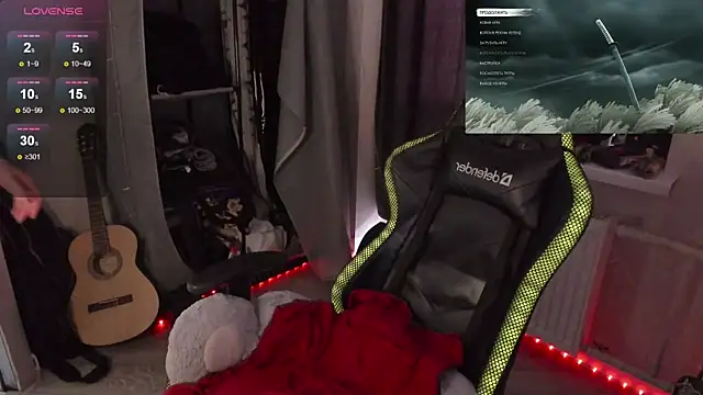 Snapshot of Melante chatting on 09-10-25, 12:38 Melante online show from 09-10-25, 12:38