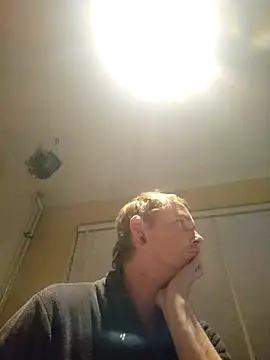 Snapshot of piercingpik chatting on 11-13-25, 08:30 piercingpik online show from 11-13-25, 08:30