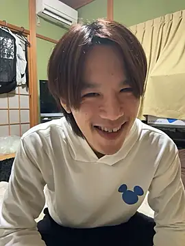 koushi 9213 online show from 11-20-25, 12:49