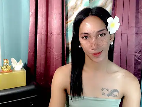 Wife ur pinay online show from 10-21-25, 02:56