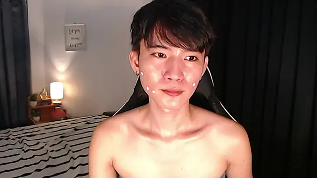 asian dai online show from 08-06-26, 10:00