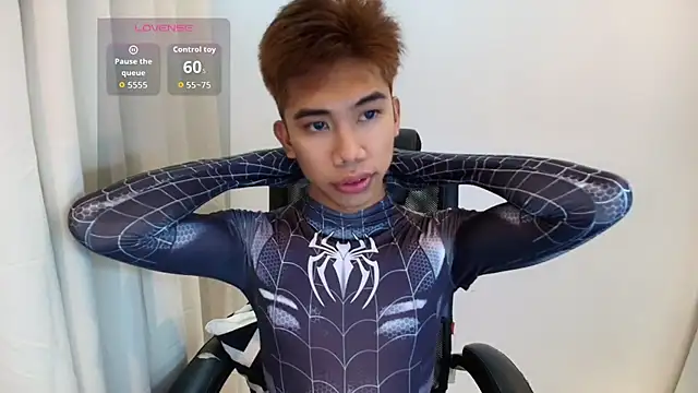 Ur pinoyhotbrix online show from 01-12-26, 10:04