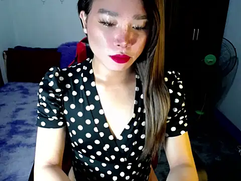 Urassiansweetcummer online show from 11-24-25, 02:11