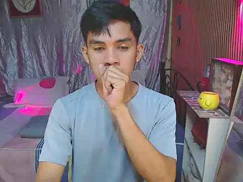 urhot chany online show from 11-18-25, 04:22