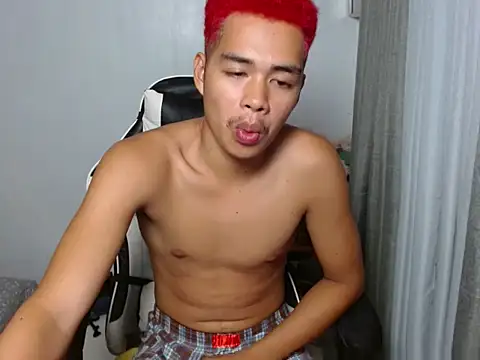 curlyasian njxx online show from 06-27-26, 03:17