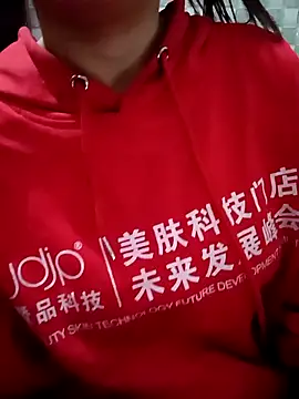 Hot Jaanvi  online show from 11-15-25, 04:58