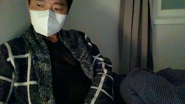 Snapshot of _kinggun_ chatting on 11-07-25, 05:02 kinggun online show from 11-07-25, 05:02