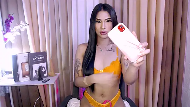 Megan sativa online show from 11-11-25, 05:29