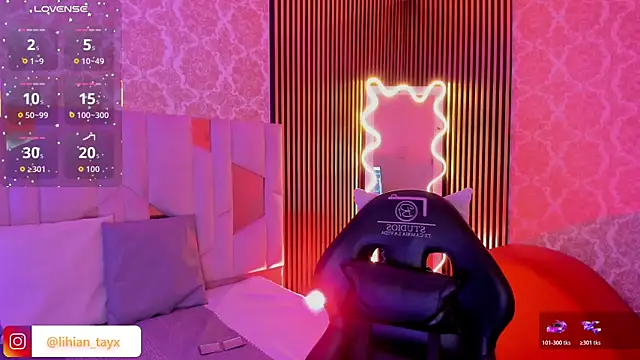 LIHIAN TAY online show from 11-04-25, 03:49